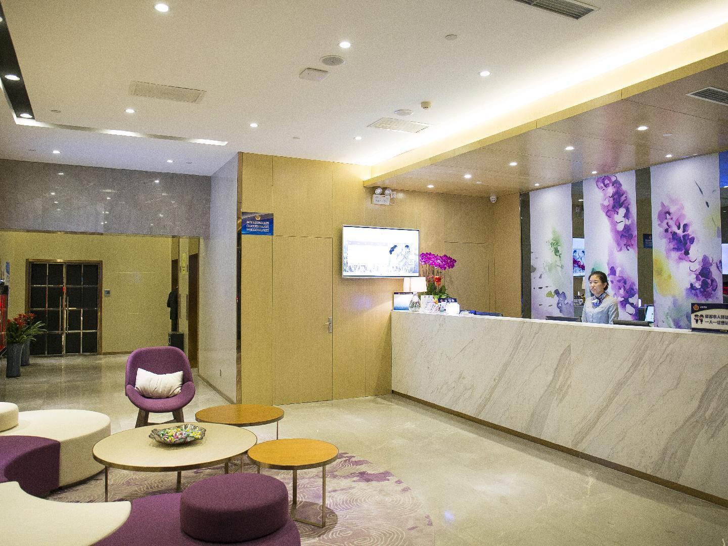 Lavande Hotel (Beijing Olympic Village Birds Nest) 12/51