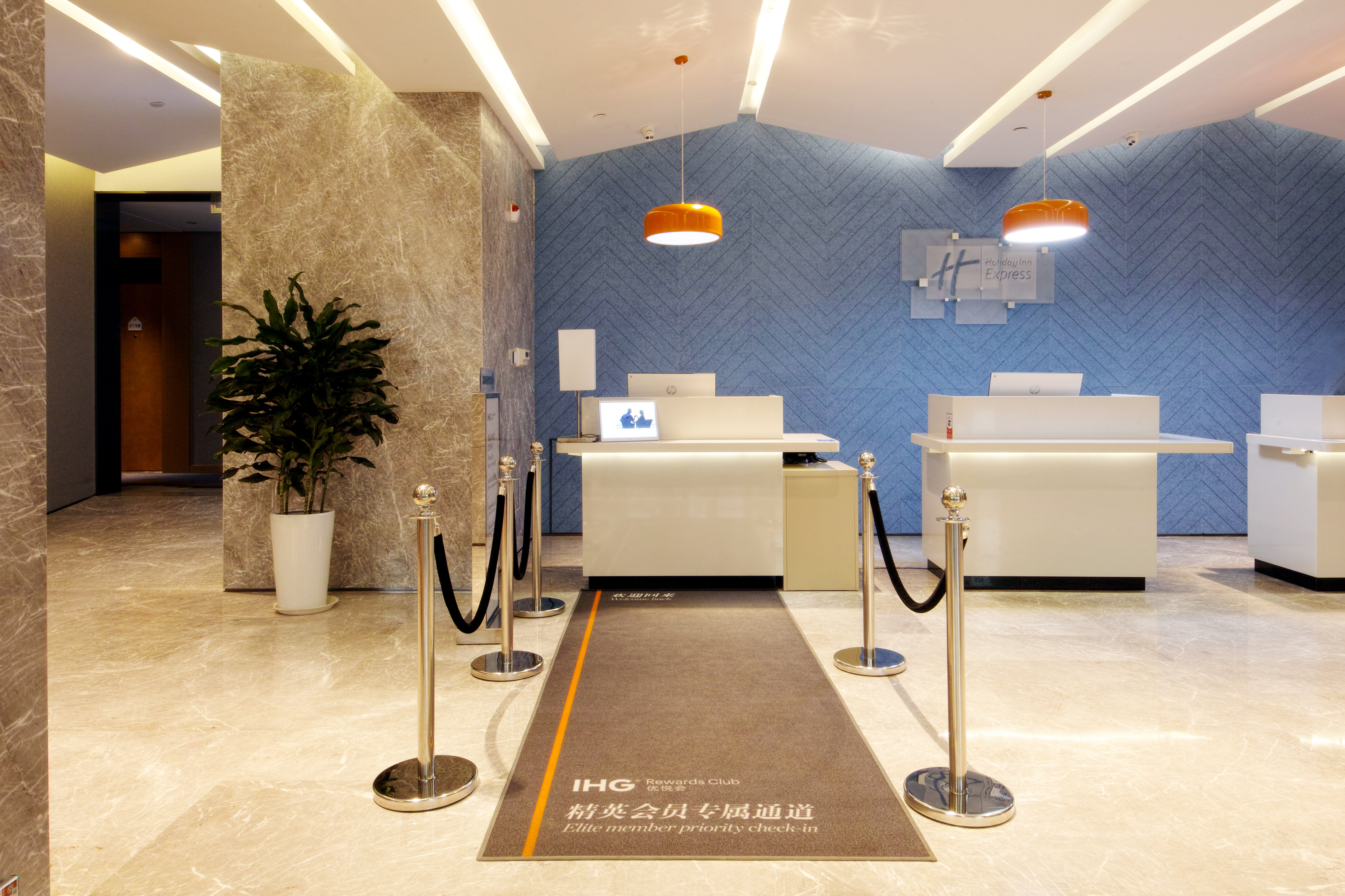 HOLIDAY INN EXPRESS HEFEI SHUSHAN 6/34