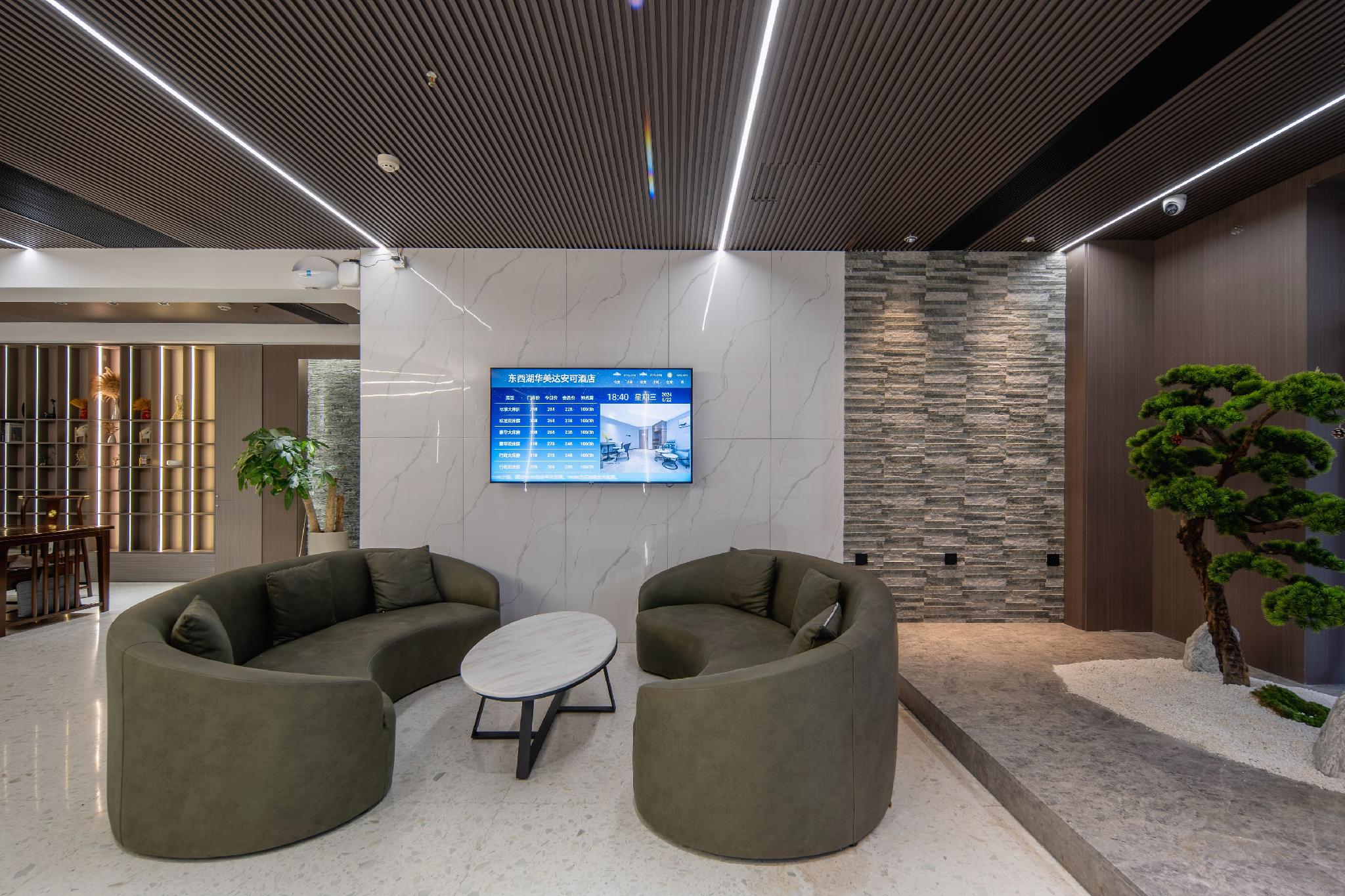 Ramada Encore by Wyndham Wuhan West 26/37