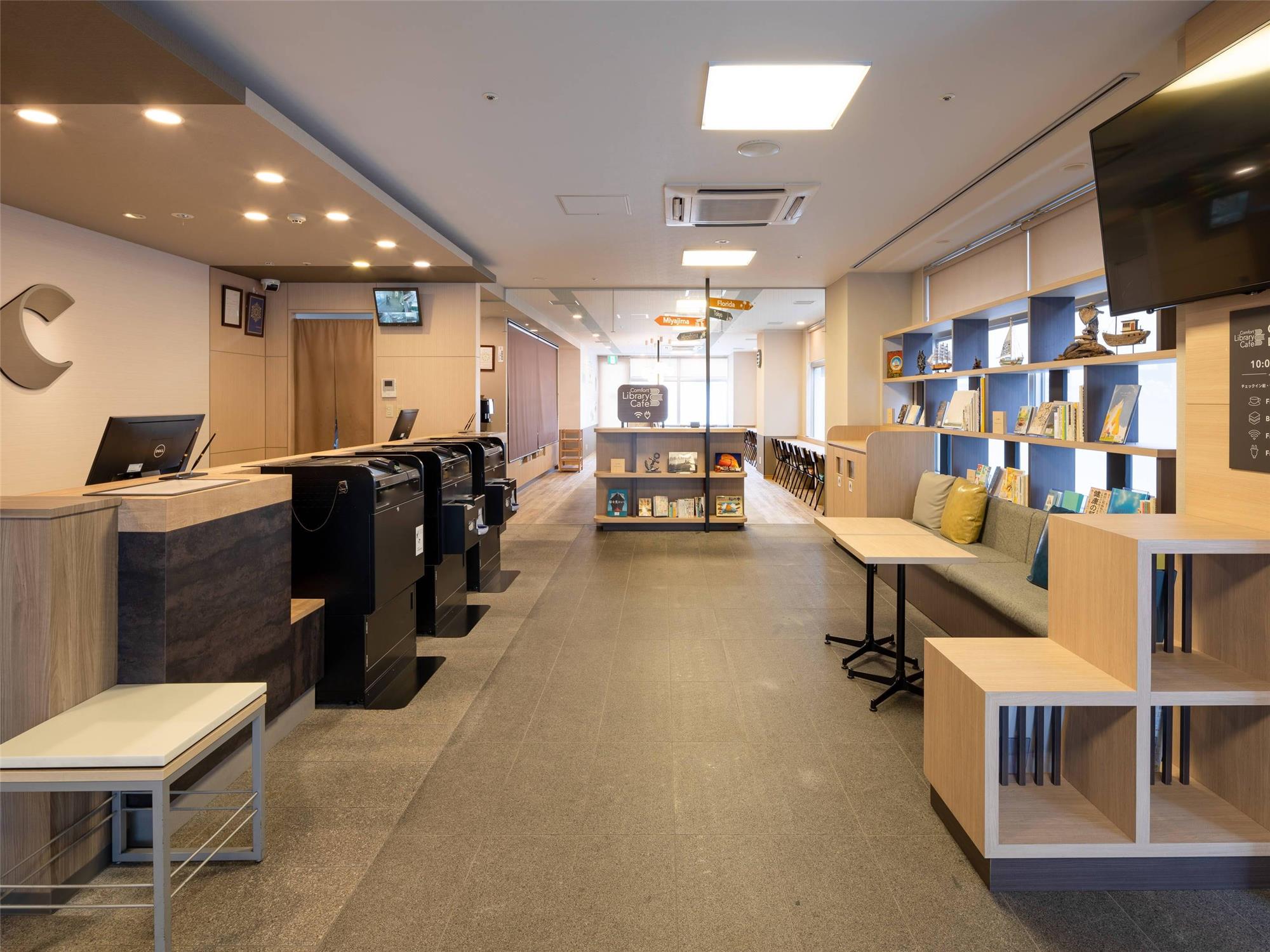 Comfort Hotel Kure 62/68