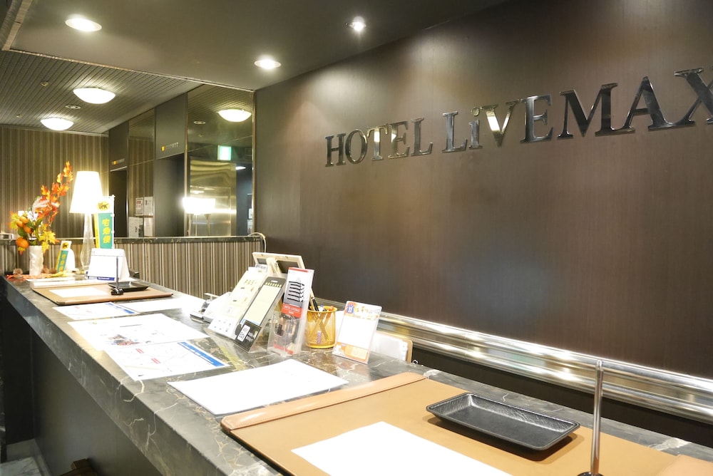 Hotel Livemax BUDGET Yokohama Kannai 43/50
