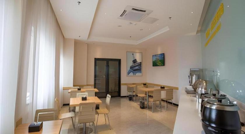 City Comfort Inn Deyang Shifang Yonghu Park 47/50