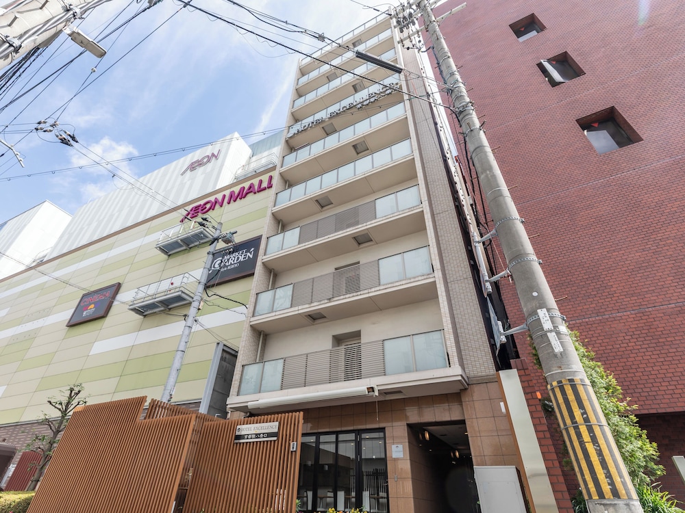 Hotel Excellence Kyoto Station Hachijo 2/29