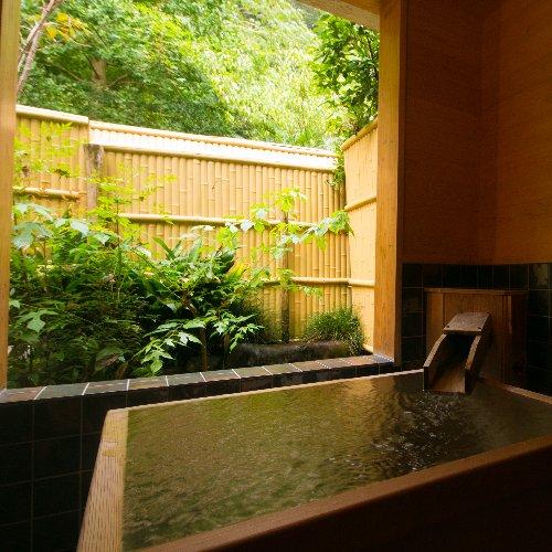Motoyu Ryokan 21/34