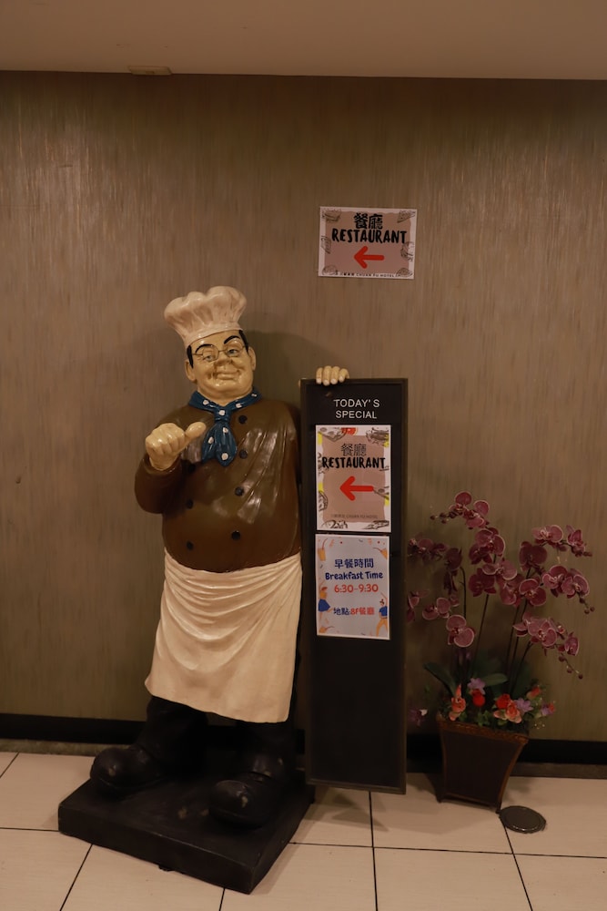 Chuanfu Hotel 24/35