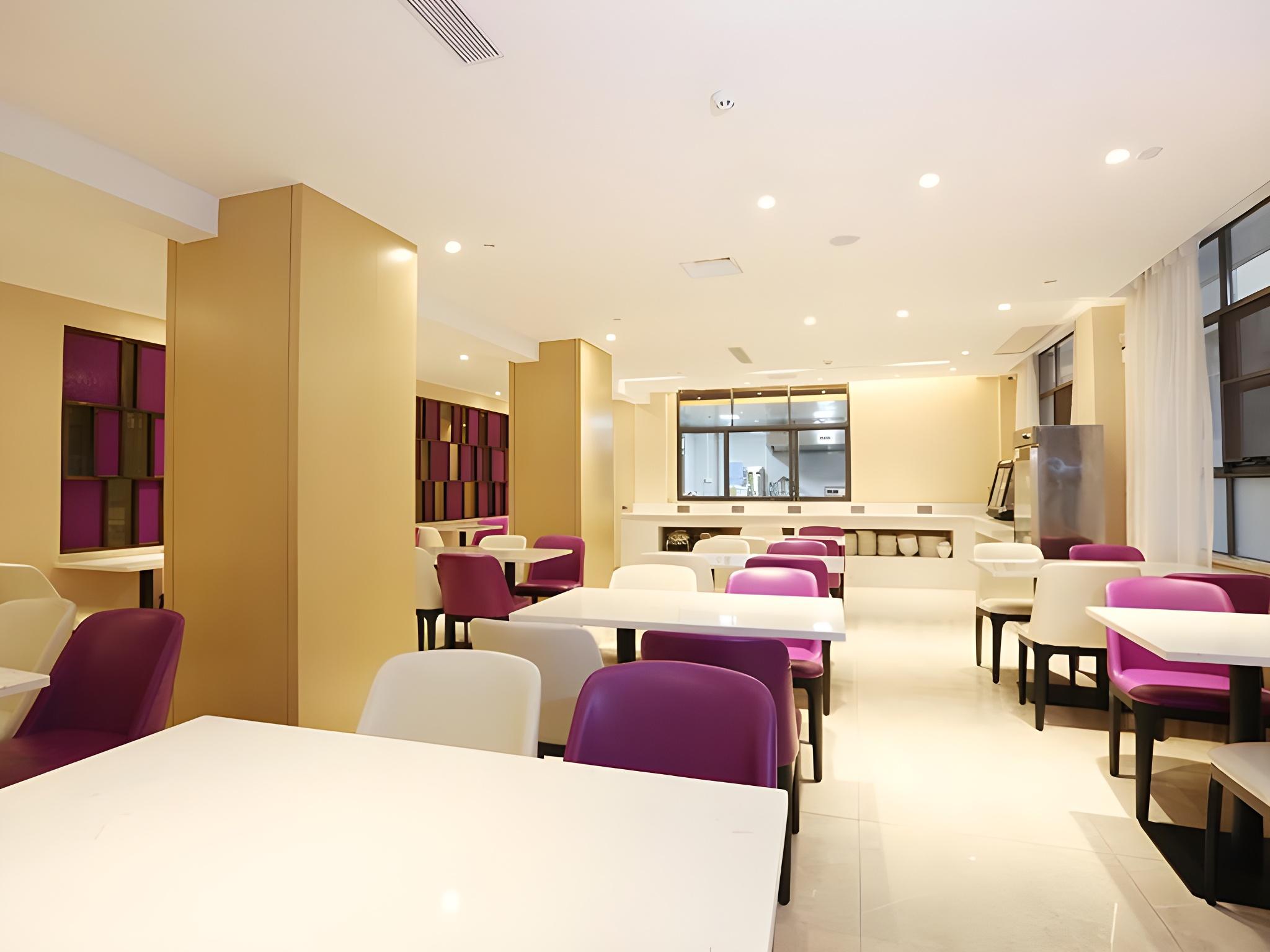 Lavande Hotel (Guangzhou Zoo, Huanghuagang Metro Station) 32/58