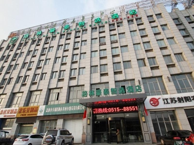 GreenTree Inn Yancheng Tinghu District Environmental Protection Industrial Park Express Hotel 2/19