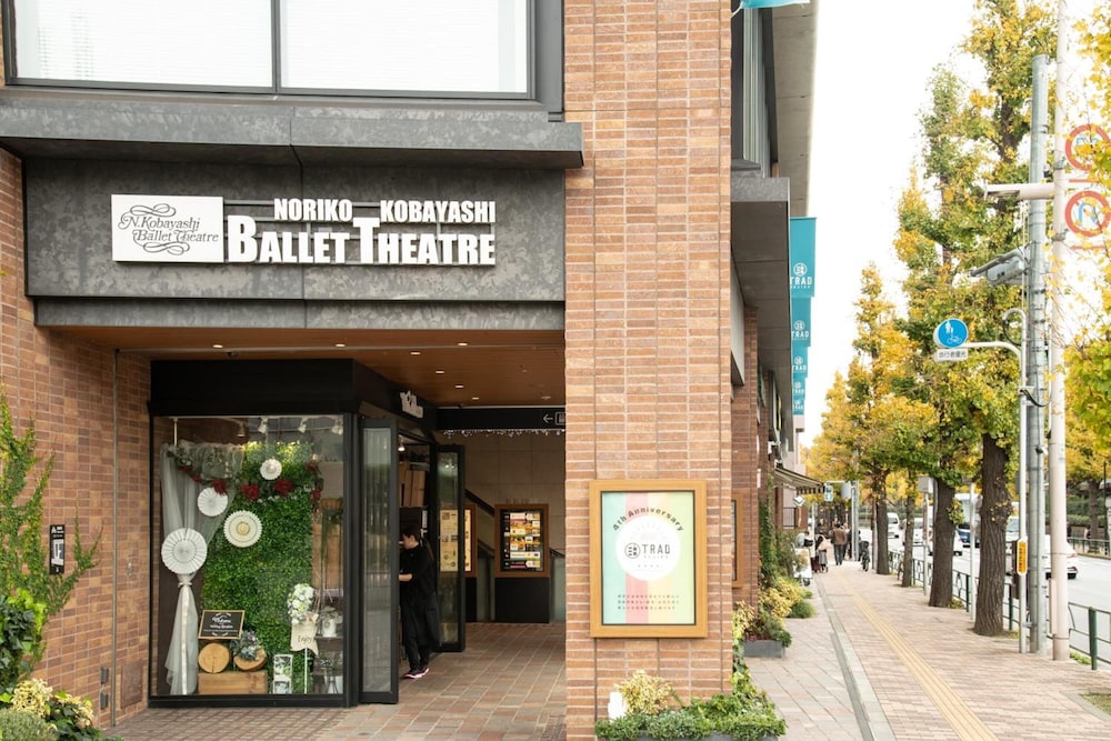 Bnb+ Secret Base Mejiro - Hostel 11/59