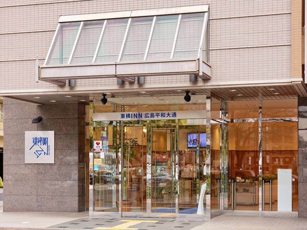 Toyoko Inn Hiroshima Heiwa-odori 5/63