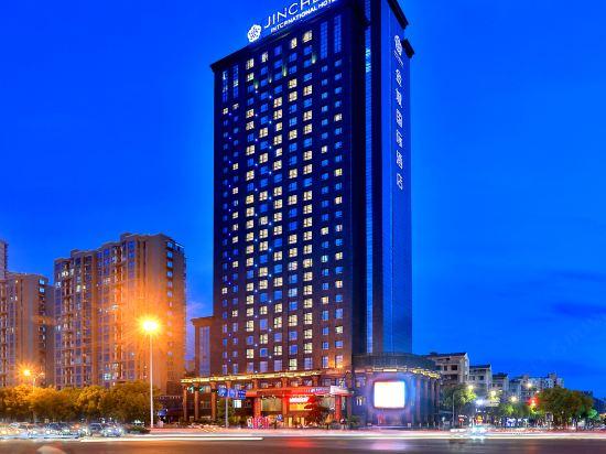 Jincheng International Hotel 1/38