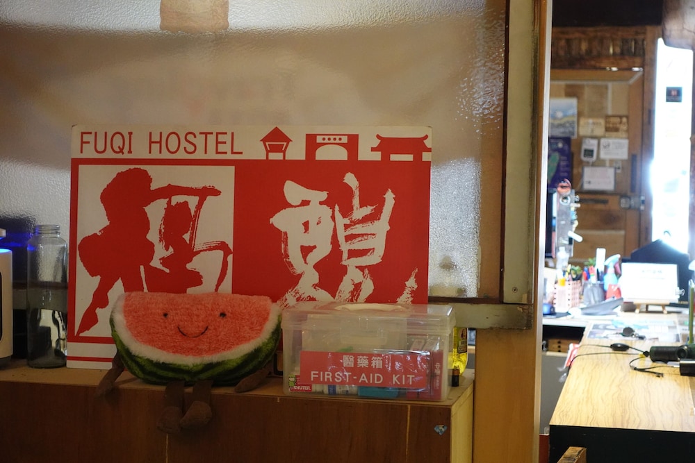 Yuan Qi Hostel 6/50
