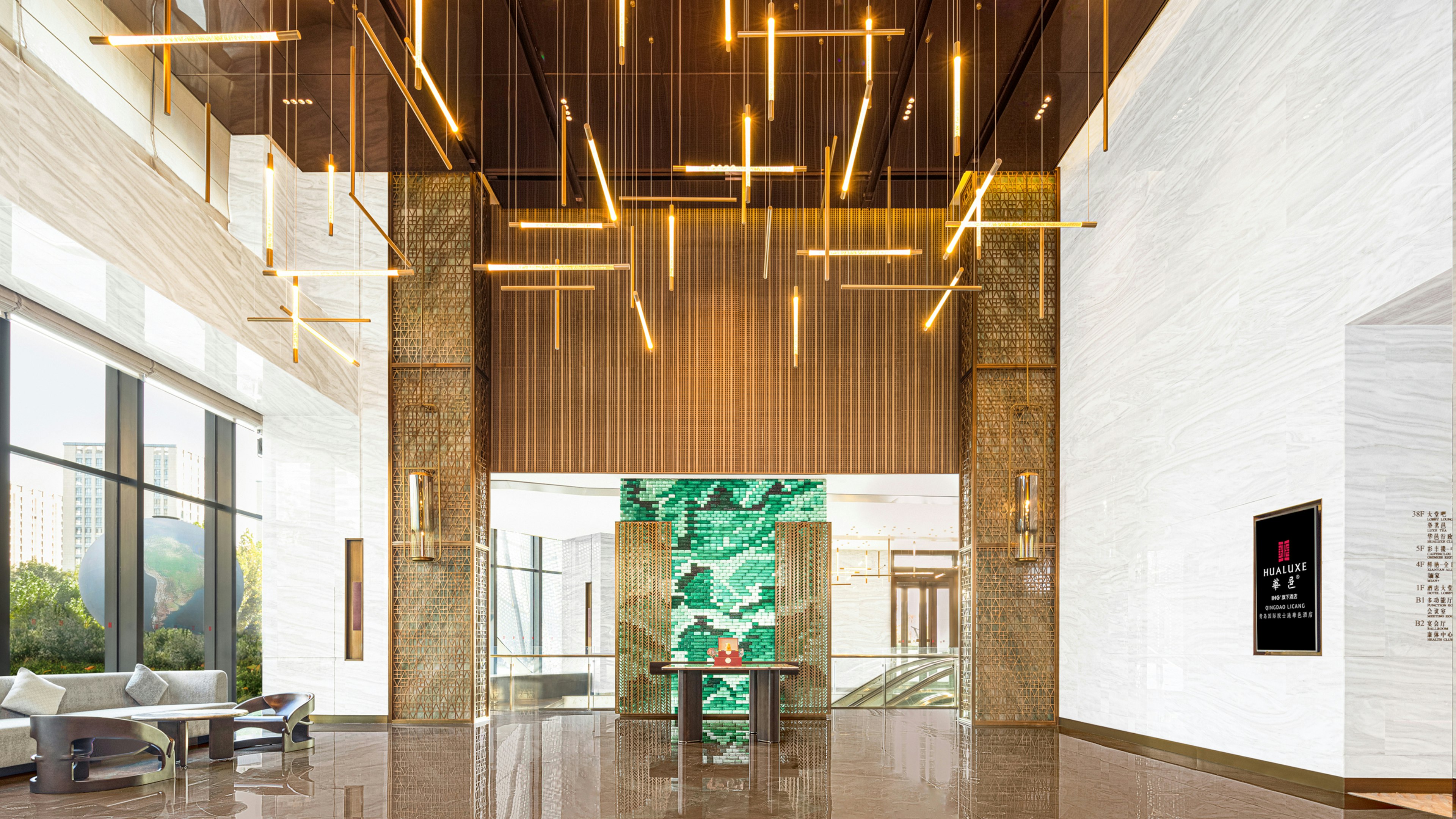 HUALUXE Qingdao Licang, an IHG Hotel 5/75
