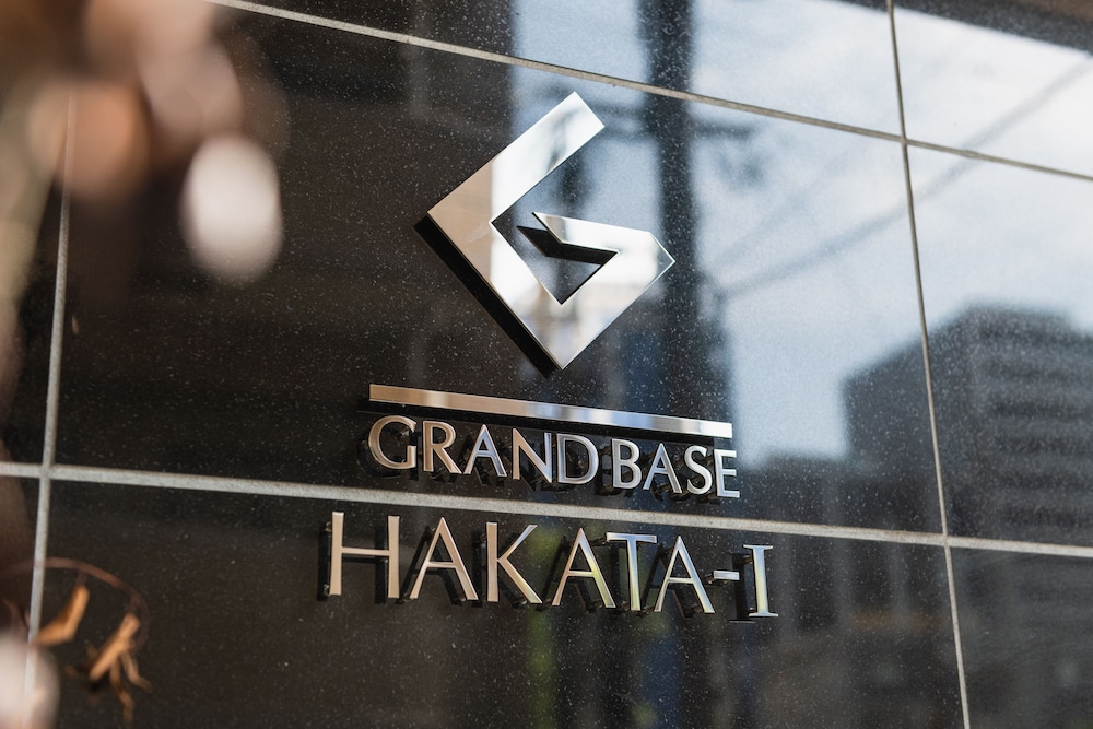 Grand Base Hakata-I 17/34