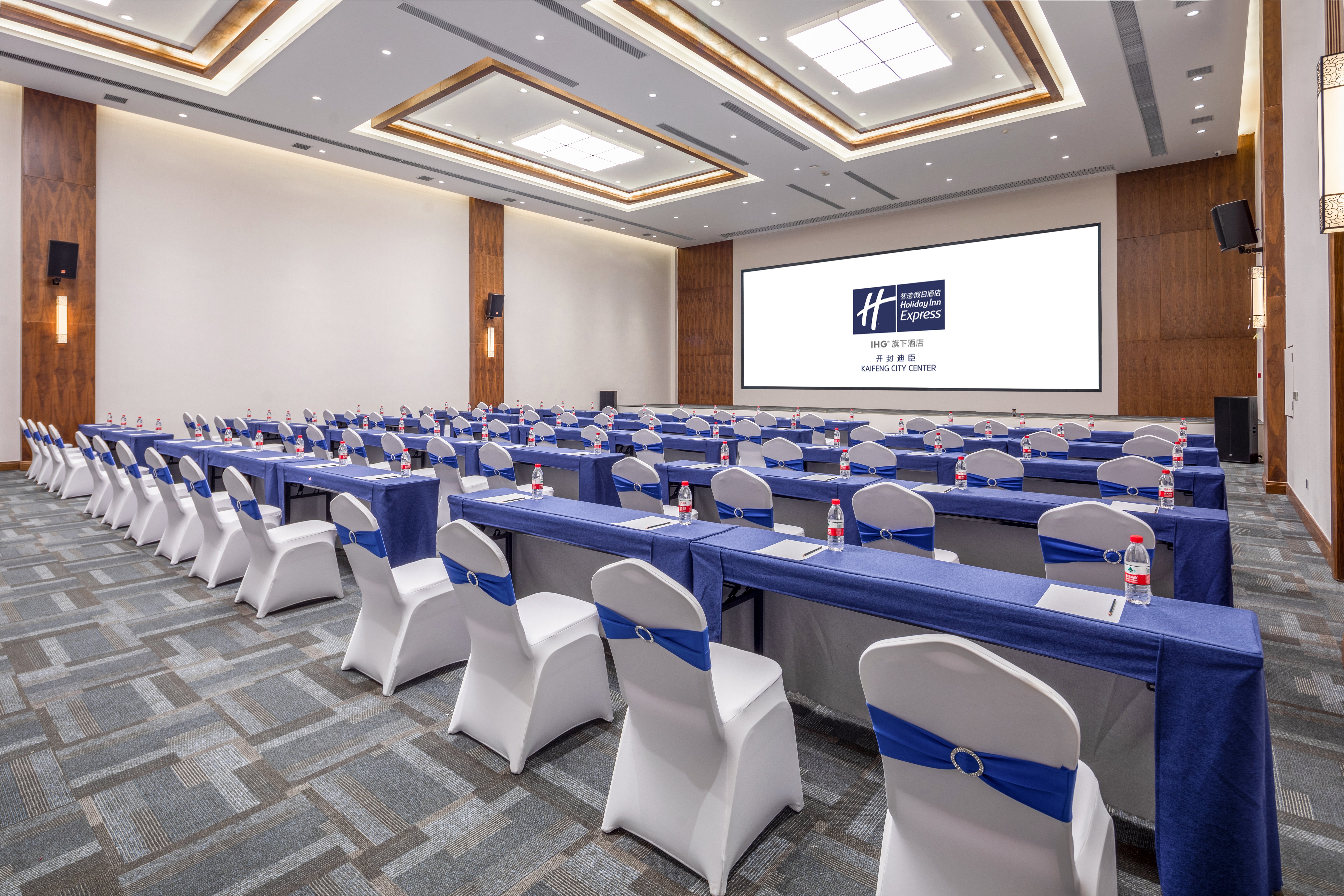 Holiday Inn Express Kaifeng City Center 38/47