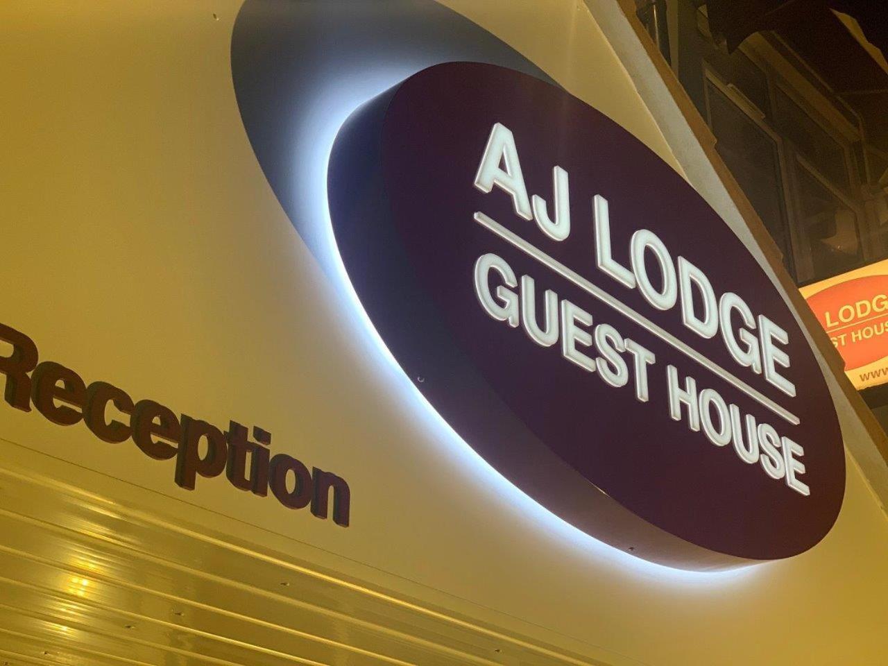 AJ Lodge 11/13