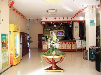 GreenTree Inn AnHui HeFei High-Speed Railway South Station BaoHe Avenue Government Business Hotel 37/48