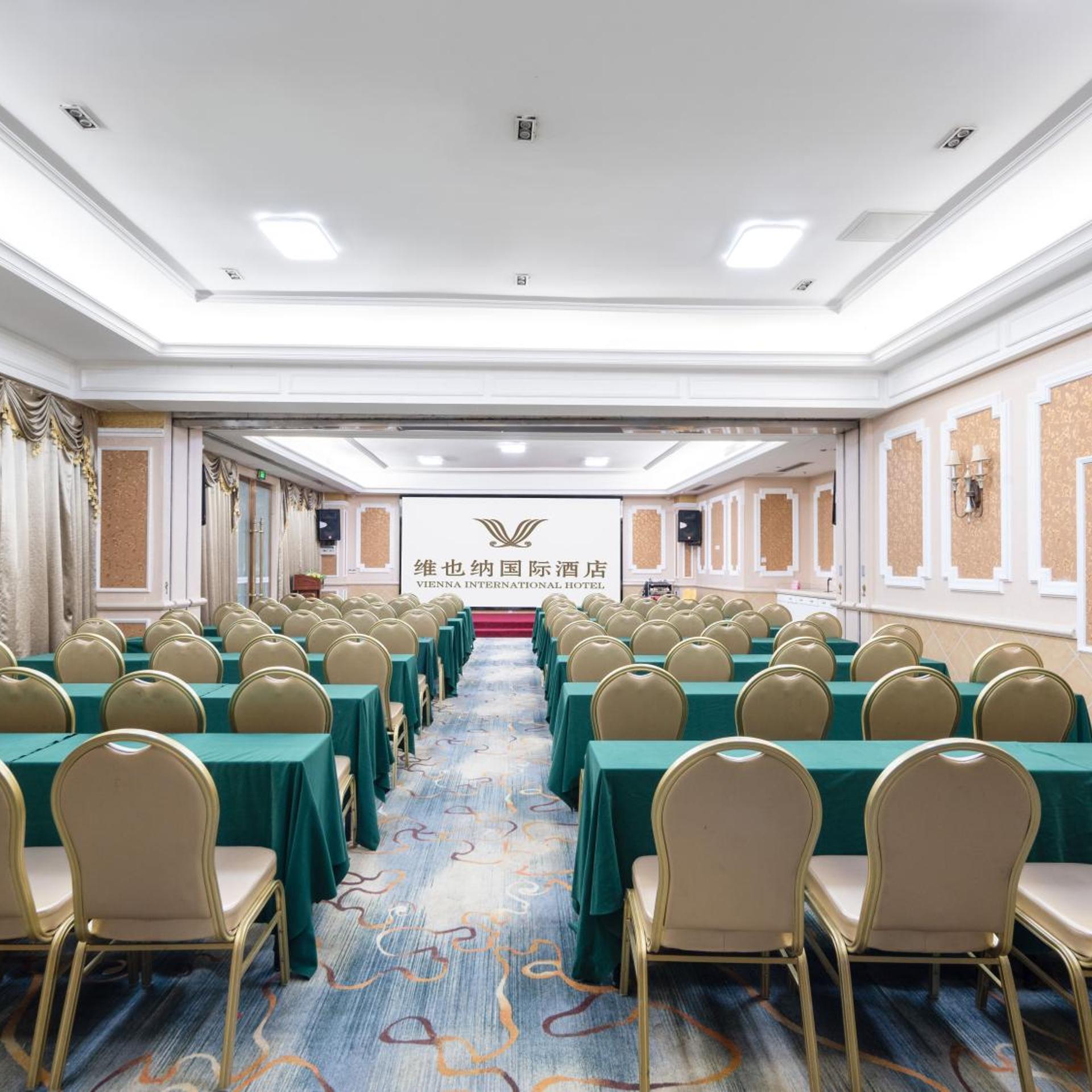 Vienna International Hotel (Wuhan Jiefang Avenue Tongji Medical College) 63/69