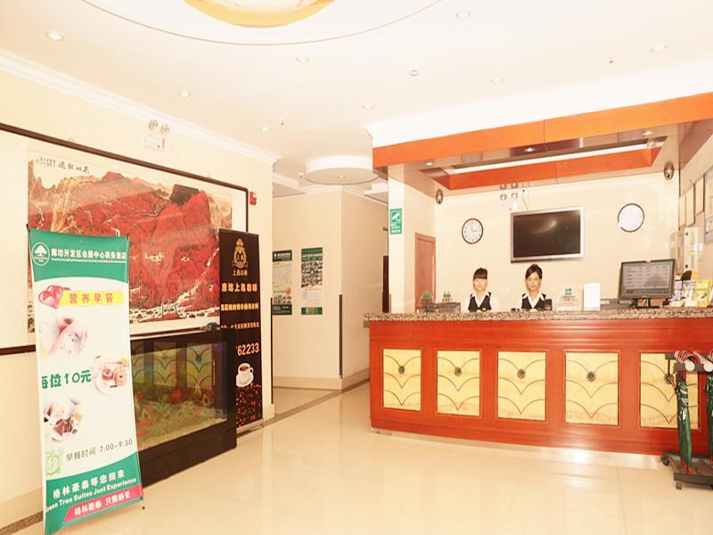 Lobby at GreenTree Inn Langfang Development Zone Convention and Exhibition Centre Hotel, LANGFANG