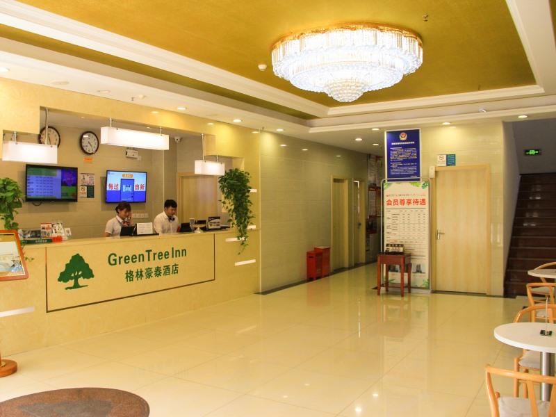 GreenTree Inn Beijing Daxing District Caiyu Fuyuan Road Express Hotel 12/33