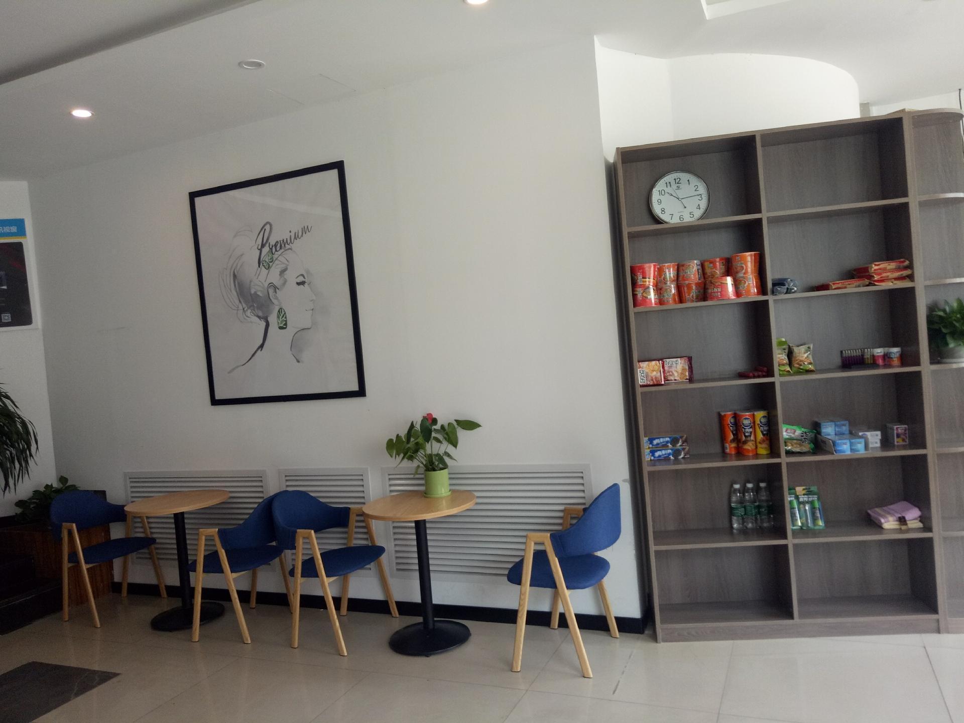 7 Days Inn (Beijing Shangdi Sports University & Qinghe City railway station) 42/55