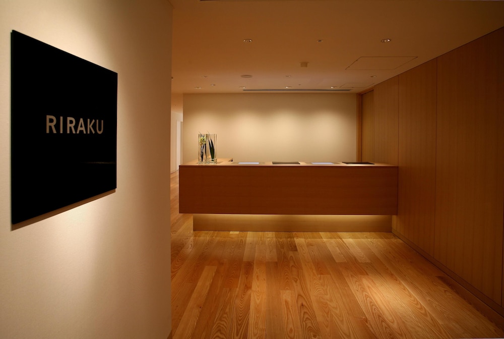 HYATT REGENCY KYOTO 13/72