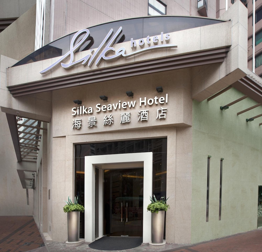 Silka Seaview Hotel in HONG KONG