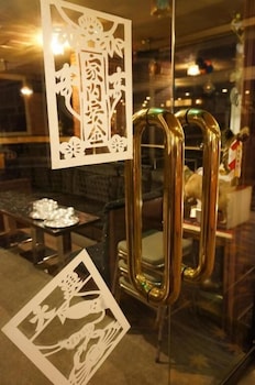Hotel New Katsura 2/33