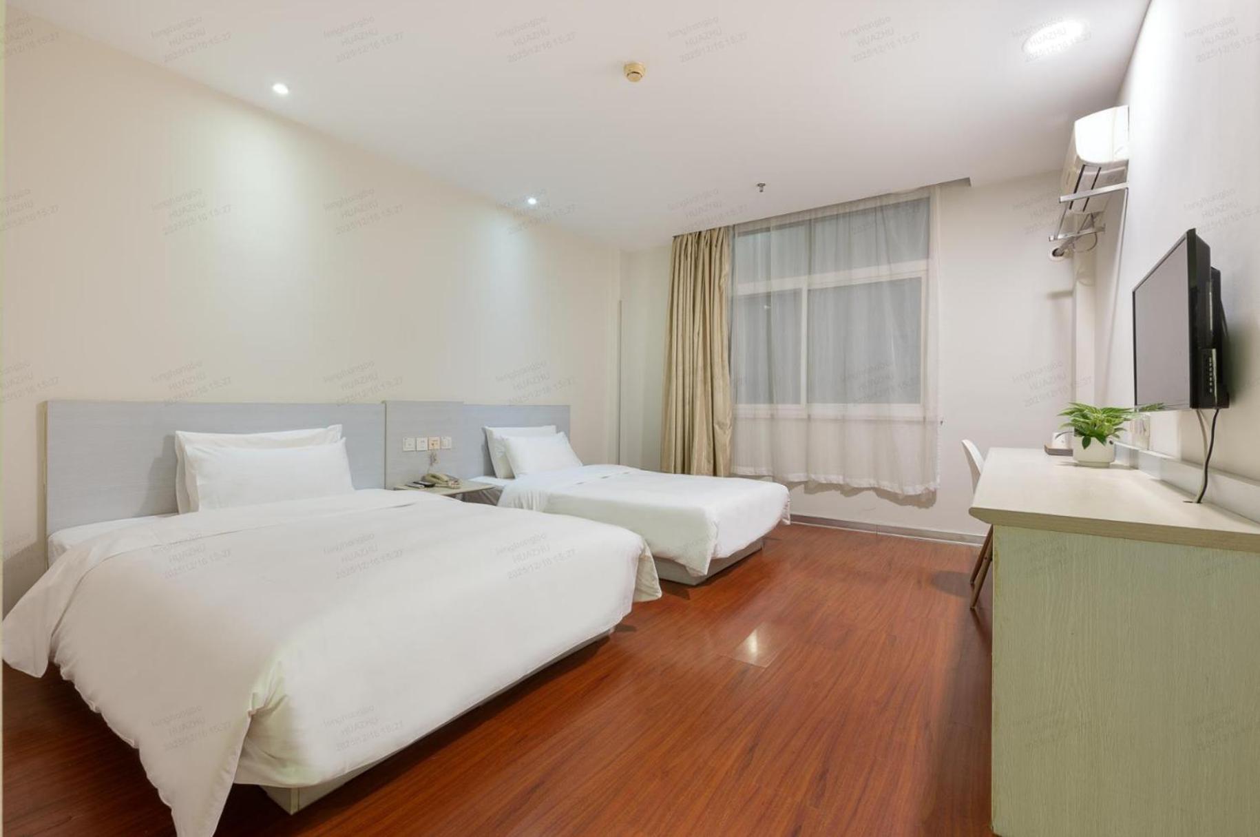 Hanting Hotel Shanghai Pudong Airport 9/16