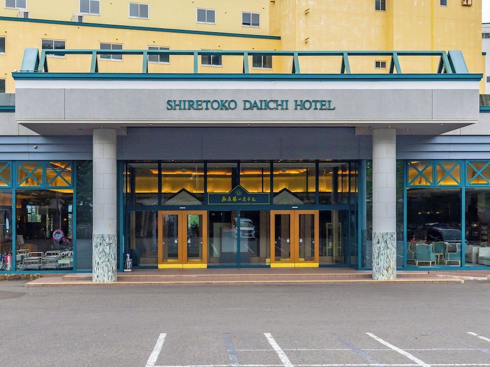 Shiretoko Daiichi Hotel 3/78
