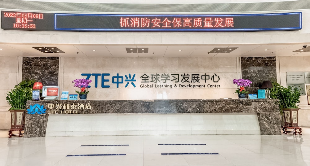 Dameisha ZTE Hotel 11/54