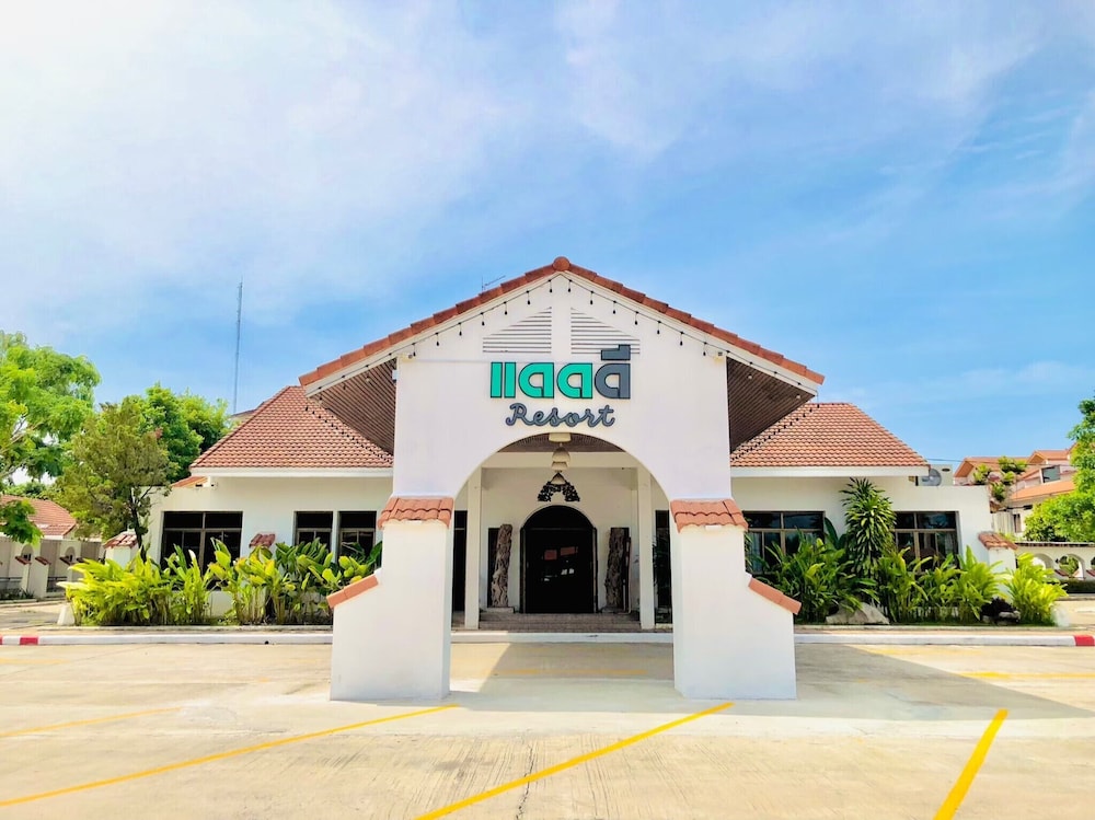 Dad D Resort by Lopburi Inn Resort 11/63