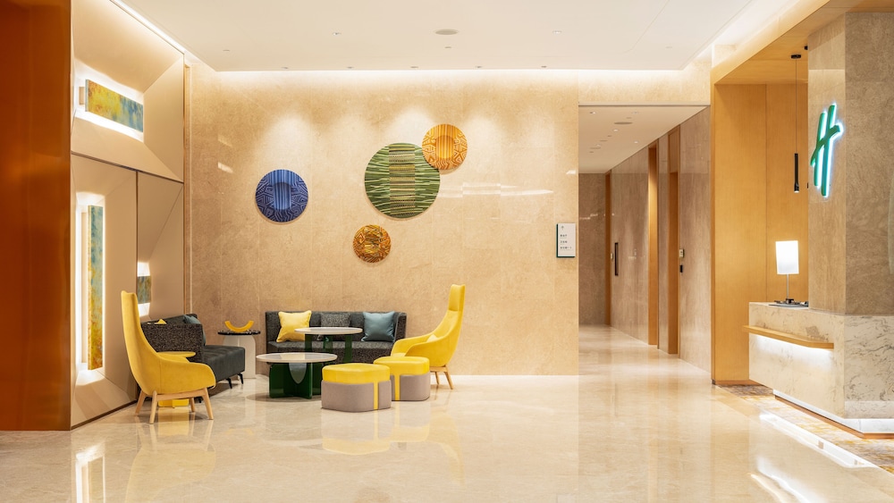 HOLIDAY INN Tongren Wanshan 7/48
