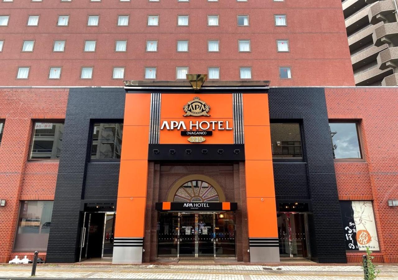 APA Hotel Nagano photo1