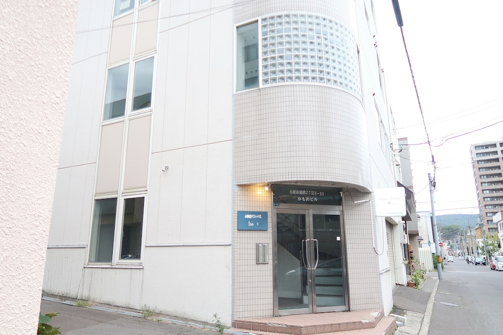 Tabino Sanpoyado Otaru Ekimae Guesthouse Ito Hostel 1/33