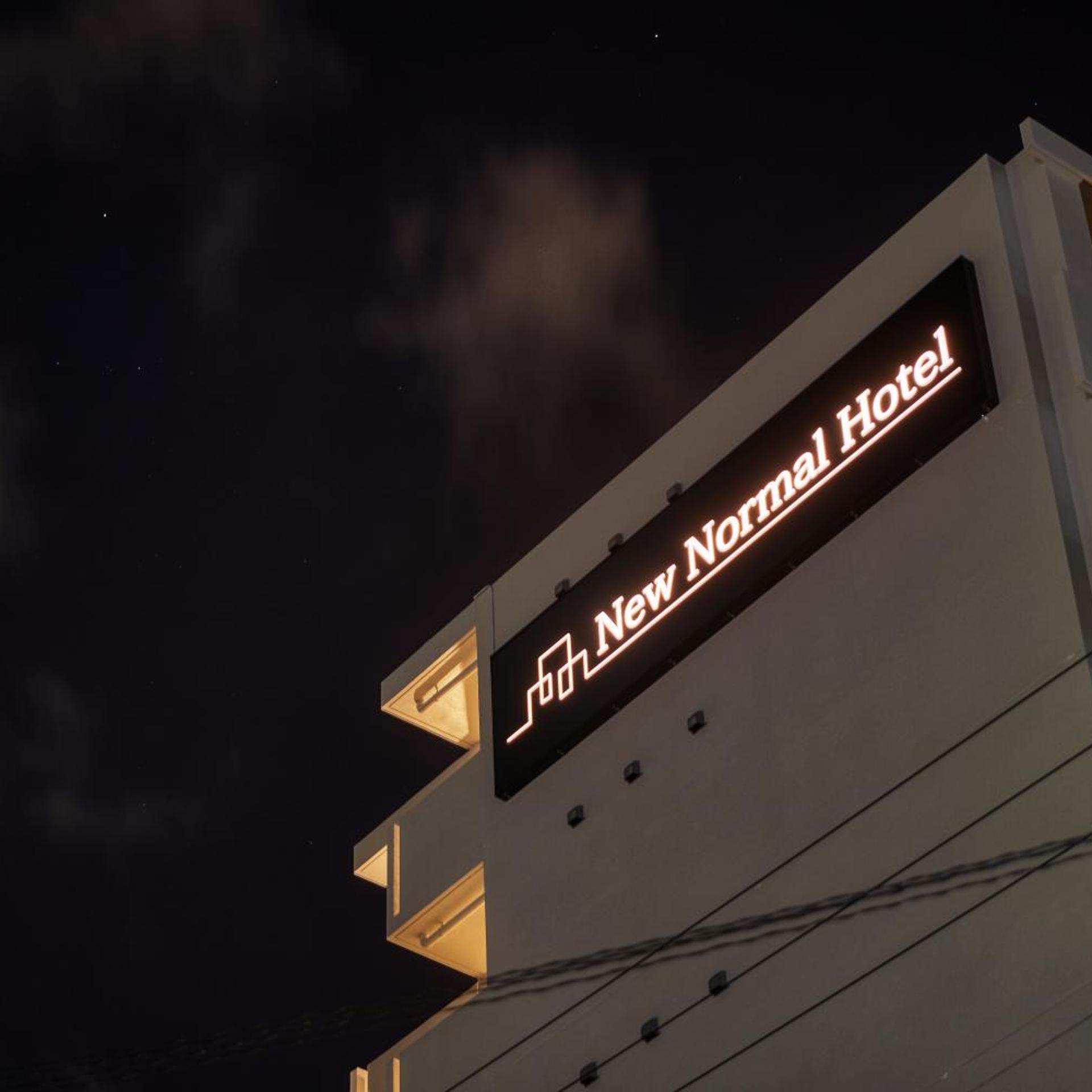 New Normal Hotel in MATSUYAMA 1/23