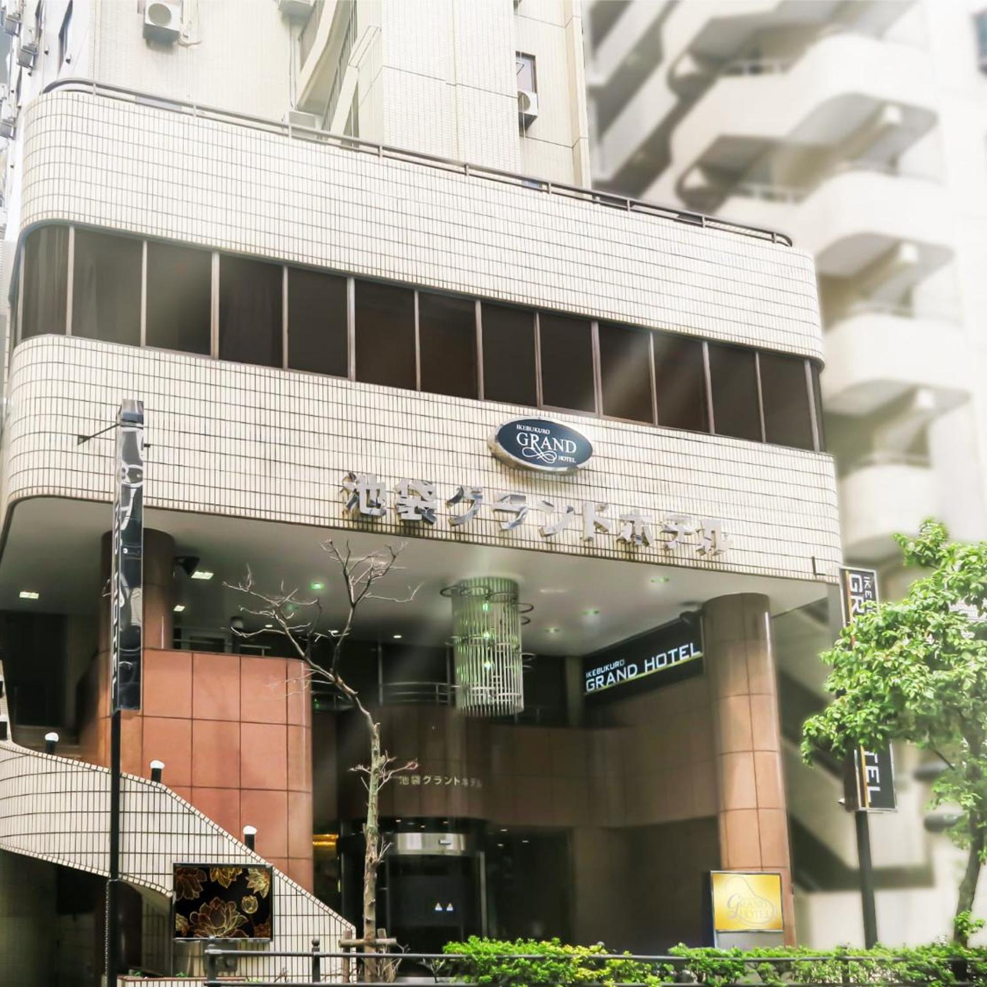 Ikebukuro Grand Hotel 3/58