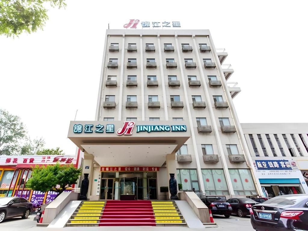 Jinjiang Inn Zibo Liuquan Road 2/49