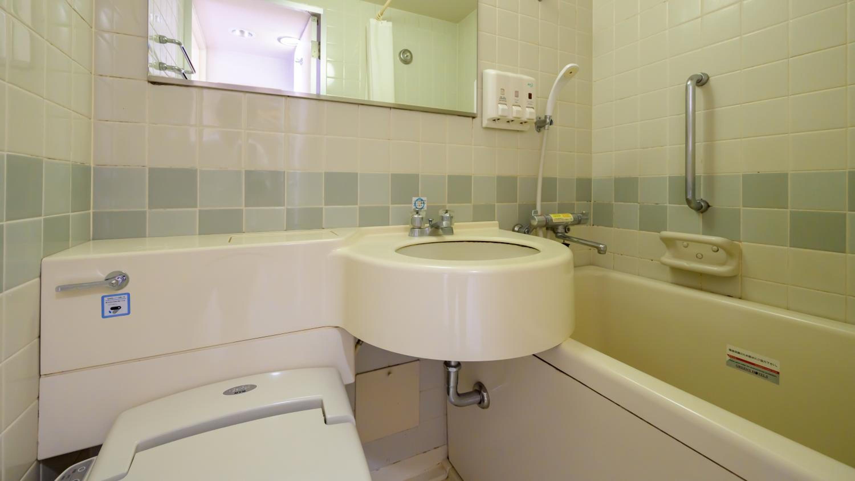 Ise City Hotel 48/50