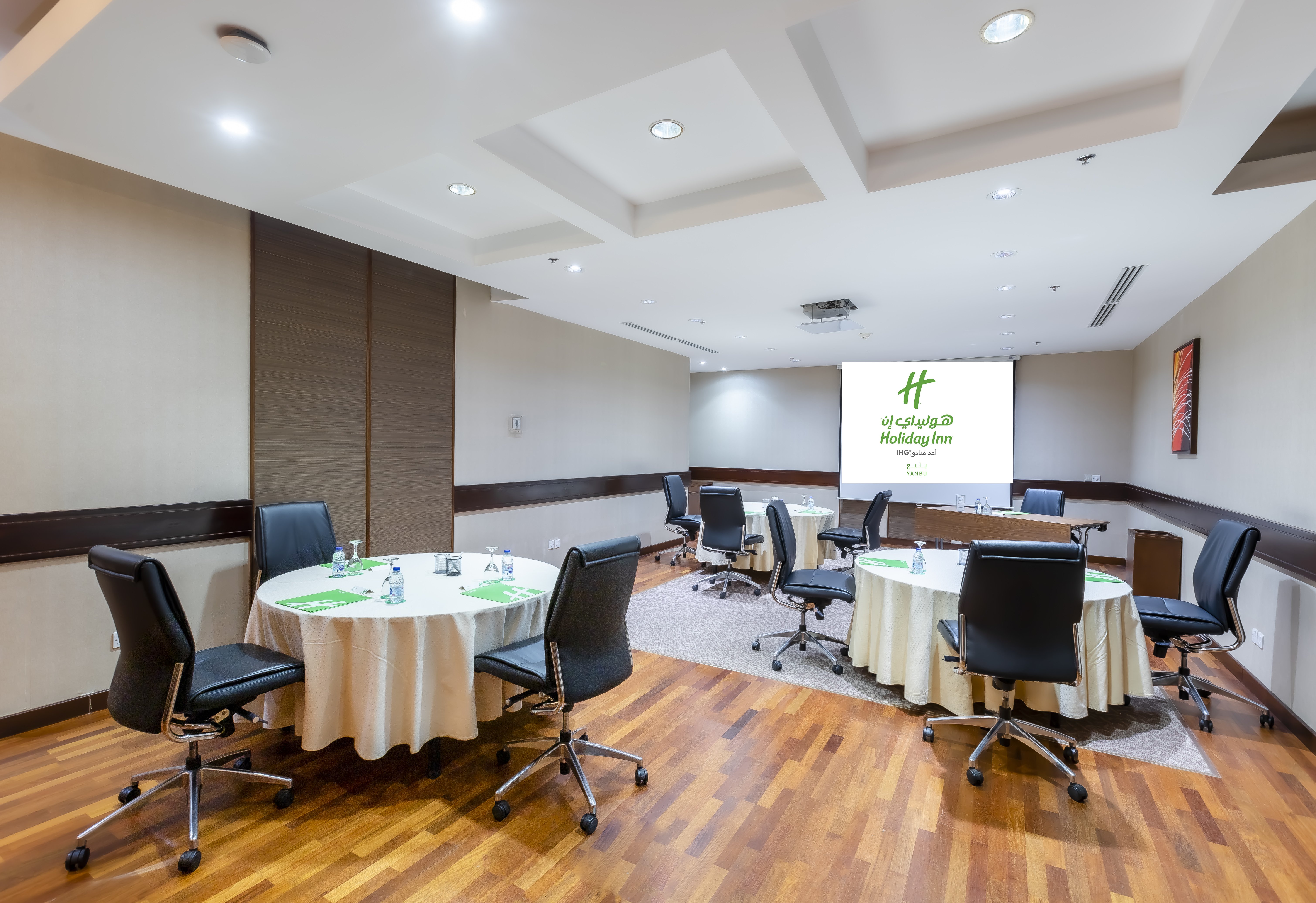 هوليداي إن ينبع(Holiday Inn Yanbu) 43/57