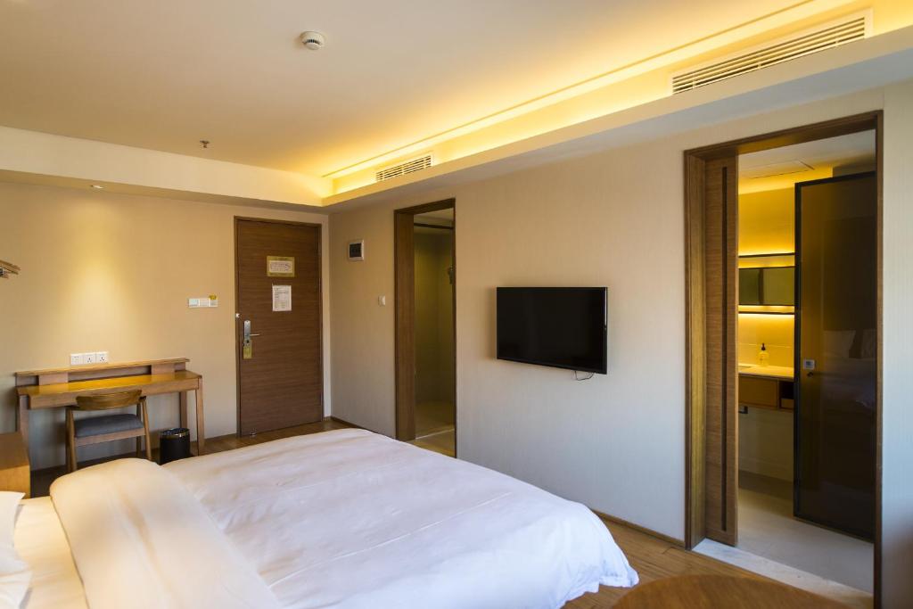 Ji Hotel (Shanghai Lujiazui Pudong South Road) 24/49