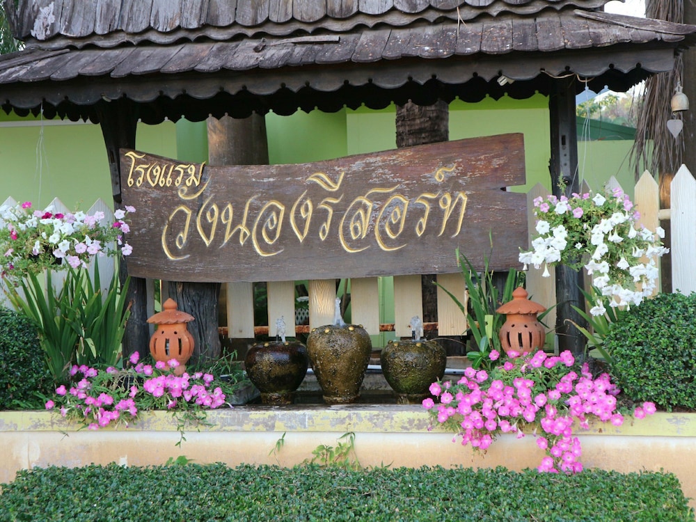 Wangnong Resort 5/21