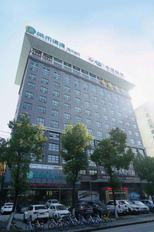 City Comfort Inn Jingzhou Taiyue Road 6/50