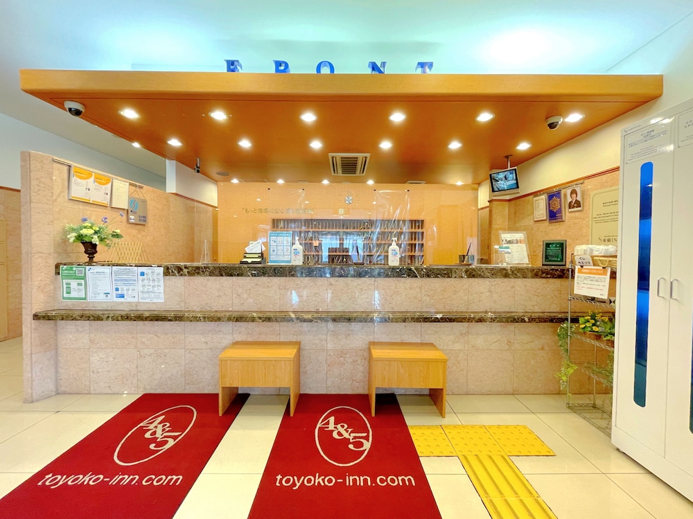 Toyoko Inn Yokohama Shinkoyasu Ekimae 8/60