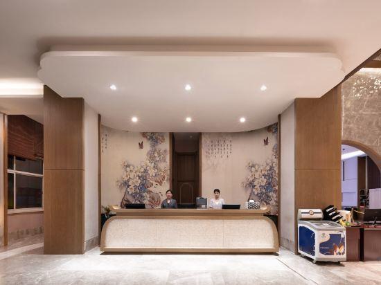Inzone Garland Hotel Qufu 5/19