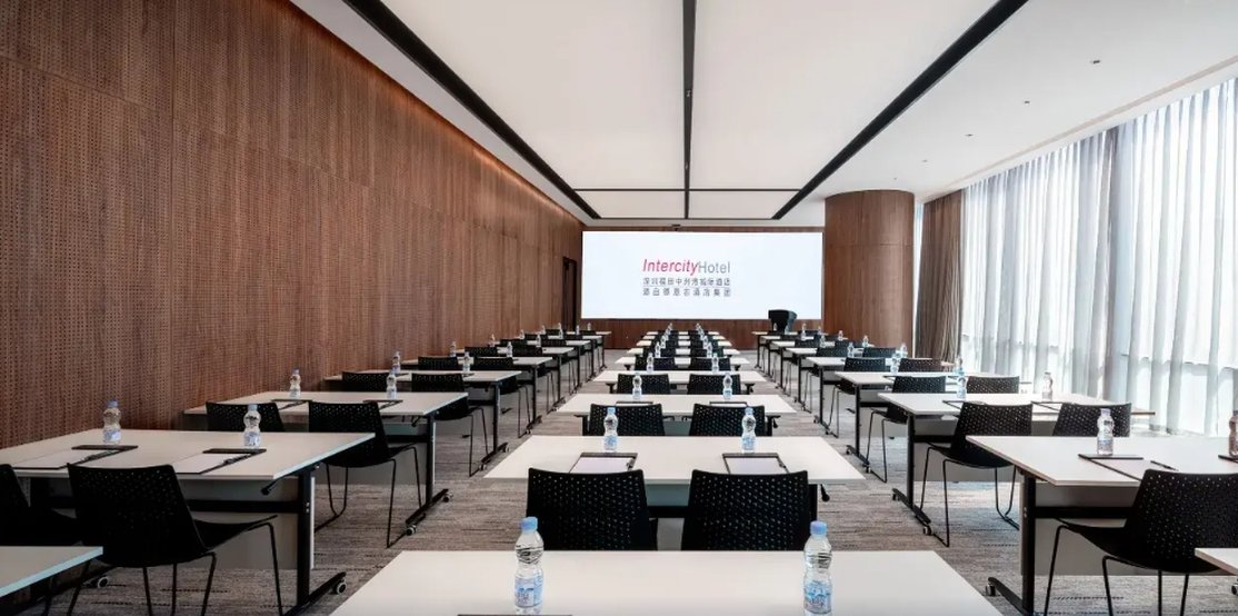 Intercity Hotel Futian Zhongzhou Bay 30/31