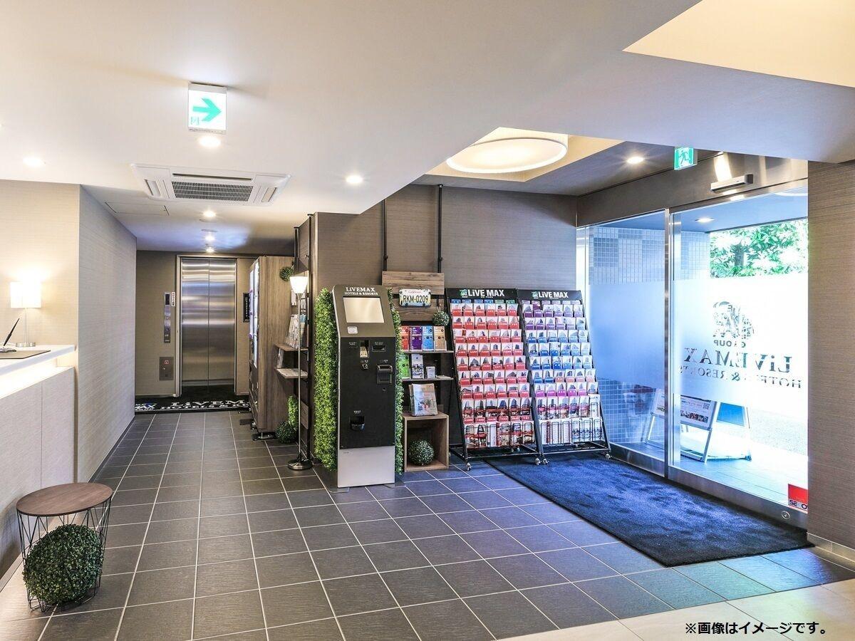 Hotel LiveMax Kokura Ekimae 9/28