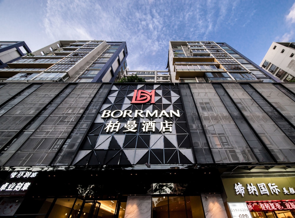 Borrman Hotel Canton Tower Kecun Metro Station Pazhou Convention Exhibition C 3/44