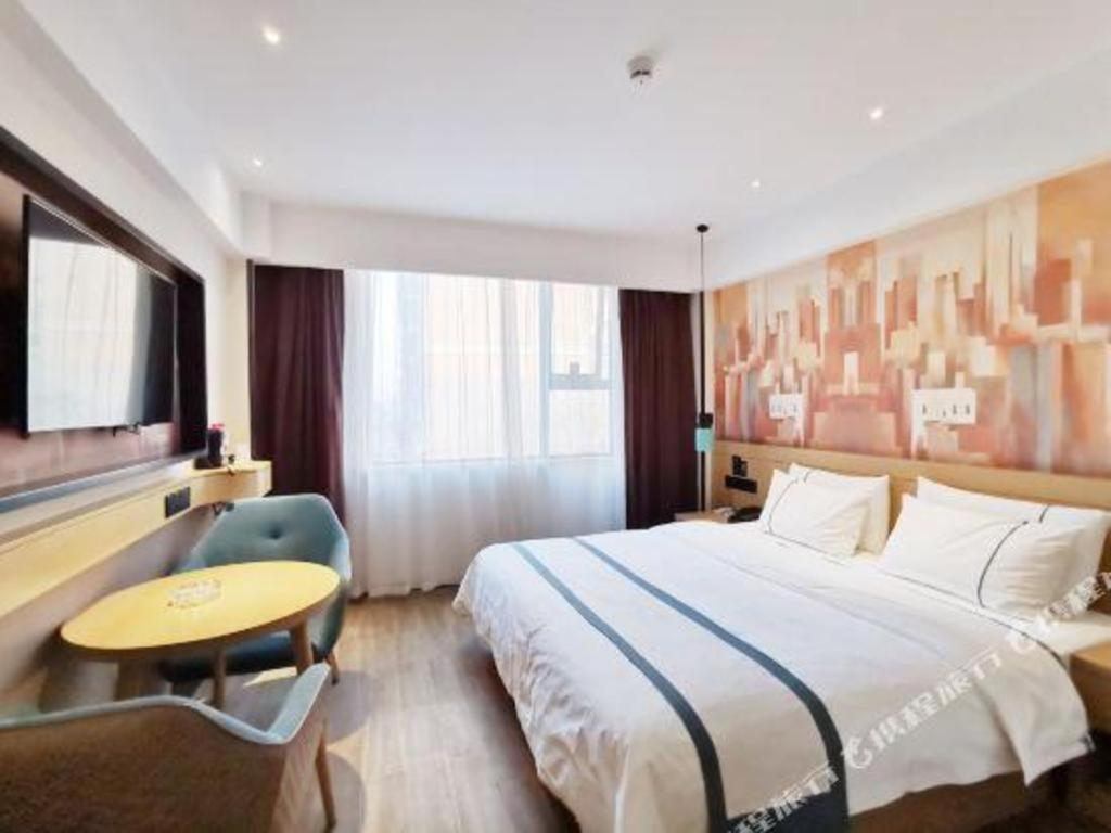 City Comfort Inn Yuzhou Dayuxiang 21/48