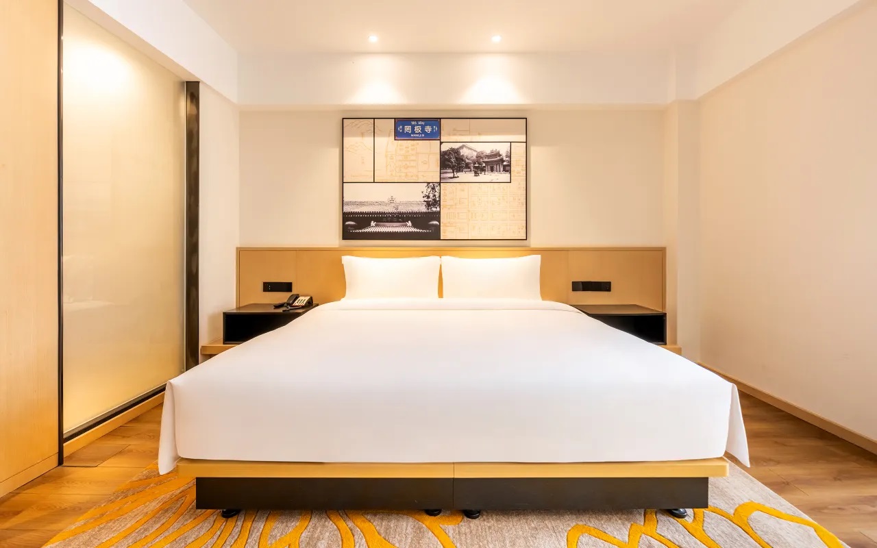 Novotel Xi an Xinxing 29/71