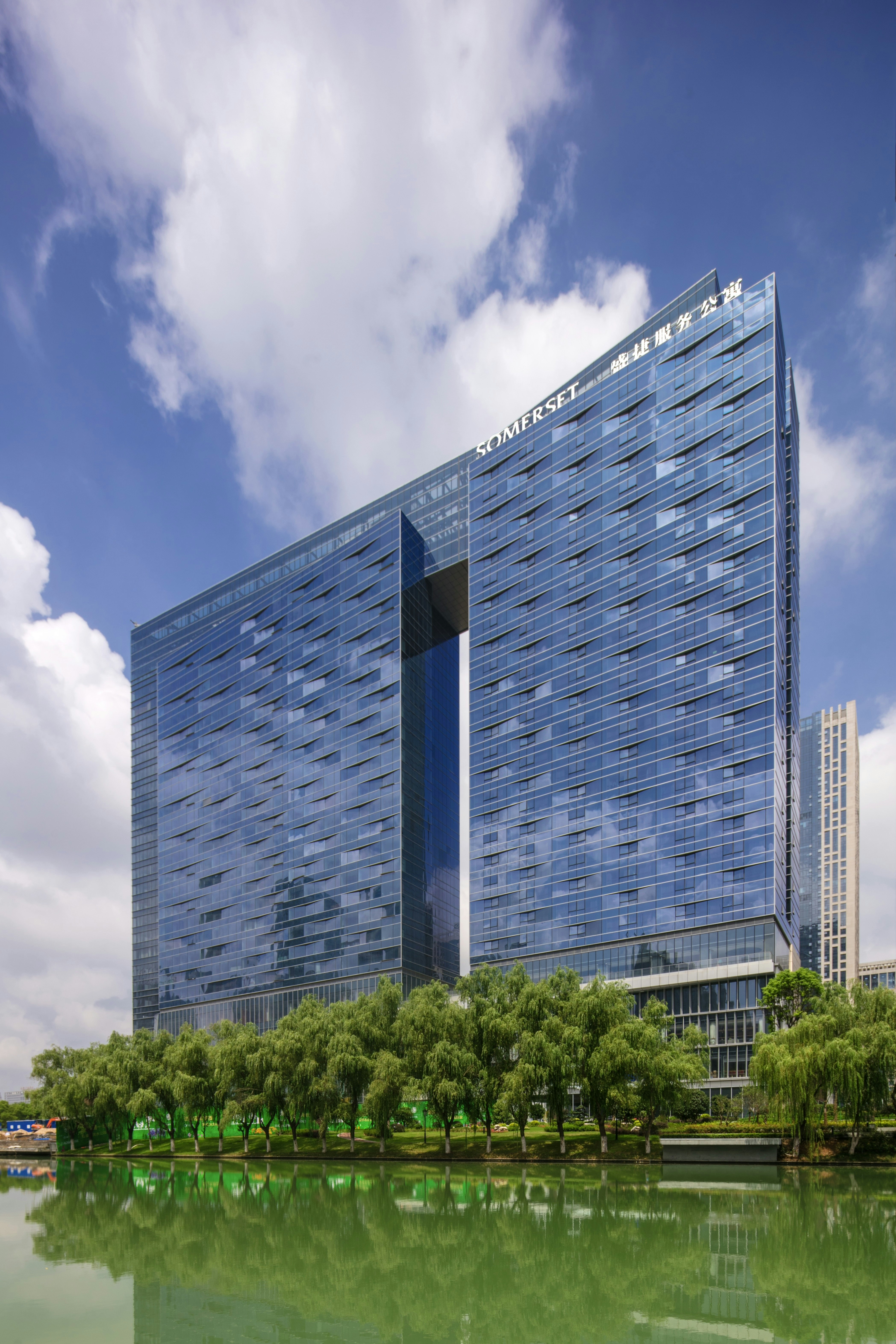 SOMERSET SWAN LAKE HEFEI 65/69